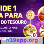 Homepage Image 3